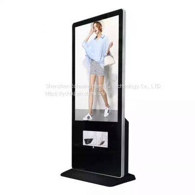EC 55-inch Floor-mounted Mobile Phone Charging Advertising Screen Mobile Phone Charging Station Sharing Charger photo-3