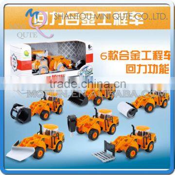 Mini Qute 1:50 kid Die Cast pull back alloy engineering Excavator truck vehicle diecast model car educational toy NO.MQ 6615