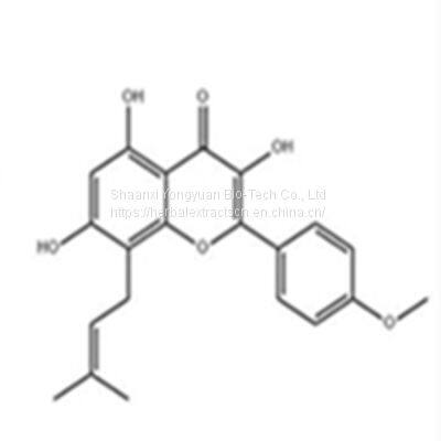 Icaritin 98% HPLC yellow powder, Epimedium Breviconum Extract, Horny Goat Weed Extract, CAS No.: 118525-40-9, Yongyuan Bio