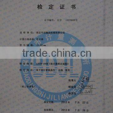 Dial indicator Measuring instruments Certification