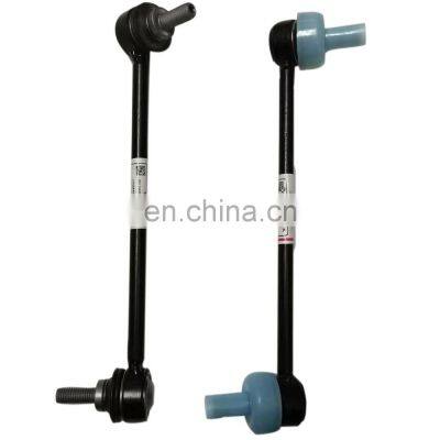 Universal Parts Balance Bar Tie Rod Original Stabilizer Link Right Left For TESLA Model 3 1188396-00-B photo-2