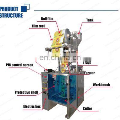 Hot Sale 500 g Peanut Packing Machine Melon Seeds Packaging Machine photo-5