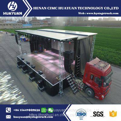 HUAYUAN Mobile Stage Manufacturer S455 Semi Trailer Stage for Outdoor Event photo-2