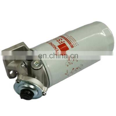 Primary Fuel Filter Assembly 1105010-T0300 Engine Parts For Truck On Sale