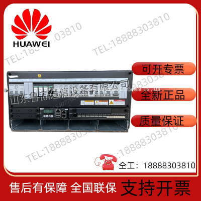 Huawei DCDU-200AN3 hybrid power supply embedded power supply DCDU220/380V three-phase 200A