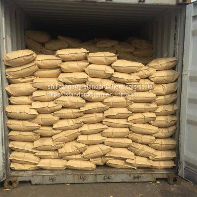 120 Mesh Monosodium Glutamate photo-3