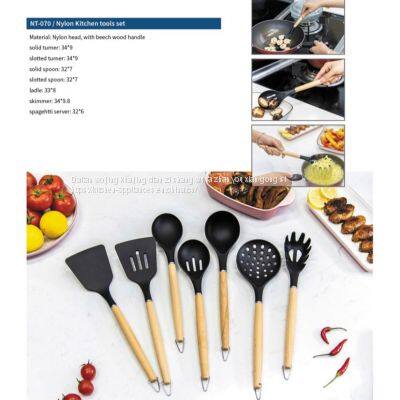 NT-070 Kitchen Tool Set