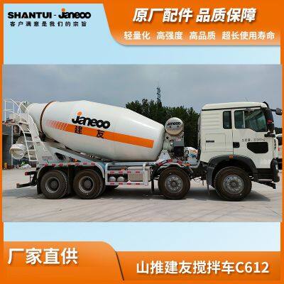 SHANTUI JANEOO Concrete mixer truck C612