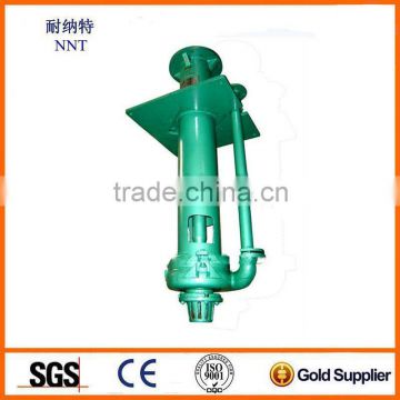 ZJL electric vertical small submersible slurry mud pump