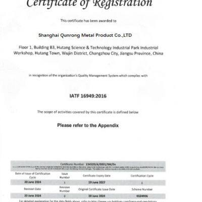 United Registration