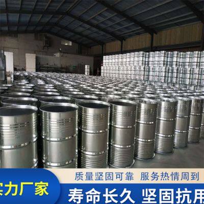 Wan Shuo 200L Second-hand Iron Drums Sell 200L Brand-new Galvanized Drums, Chemical Drums, Oil Drums, Commodity Inspection List UN No. photo-5