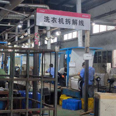 Waste Refrigerator Crusher Processing Machine WEEE Recycling Equipment