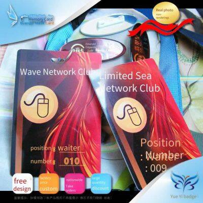 Завод по производству портретных карт, завод по производству портретных карт из ПВХ