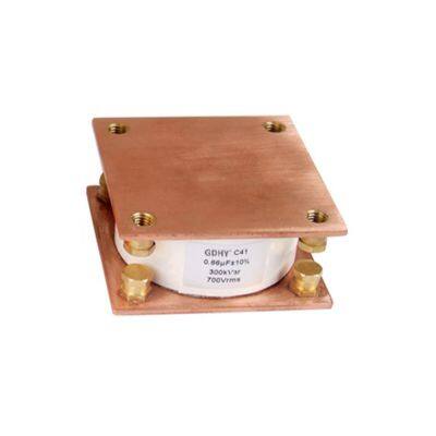 C41- BB1 Resonant Capacitor photo-4