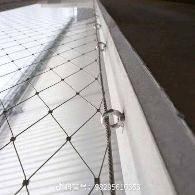 Malha de arame com furos em losango feita de aço inoxidável 316L para grades de segurança