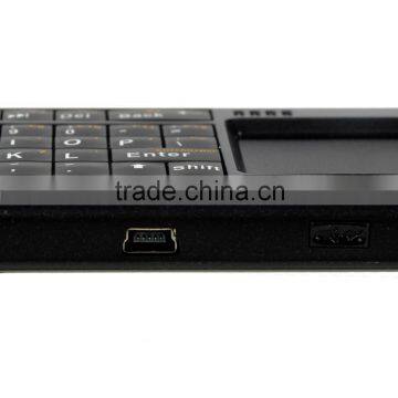 IPKB250FUSK Mini Bluetooth With Touchpad photo-3