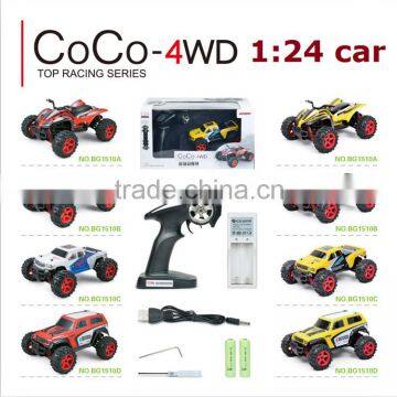 Minitudou High Speed Racing Car Ratio 2.4GHz All-wheel-drive 2.4G 4D RC Monster MT-BG1510C 1 24 Scale Model Trucks photo-4