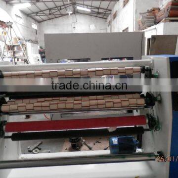 HFT-package tape slitting machine for BOPP