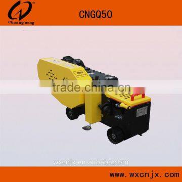 Steel Bar Cutter (CNGQ50)
