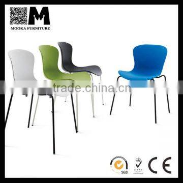 Modern plastic replica designer furniture