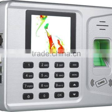 REALAND Access Control Systems & Products Attendance System photo-4