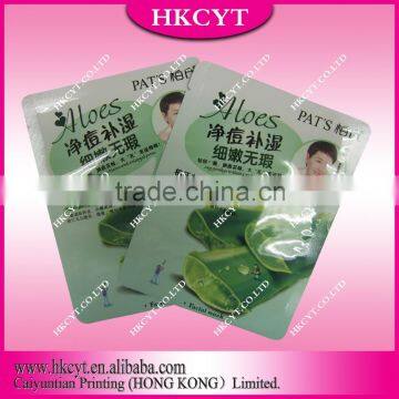 wholesale aluminium foil mask facial bag