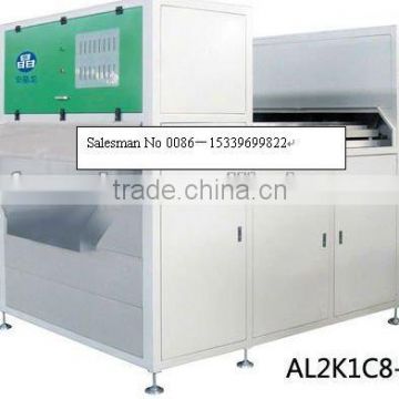 shrimp color sorting machine