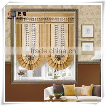 Guangzhou Wireless Remote Control Motorized Roman Blinds