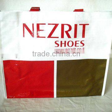 pp woven shopping bag