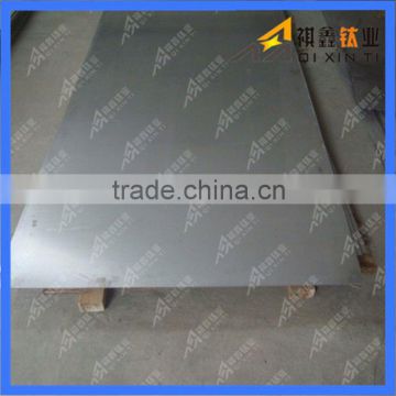 Grade 2 ASTM B265 Titanium Plate