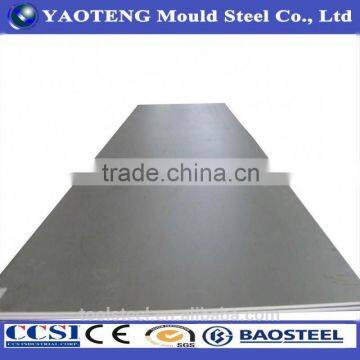 Steel Bar 420 photo-4