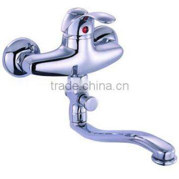 kitchen mixer SH-2716