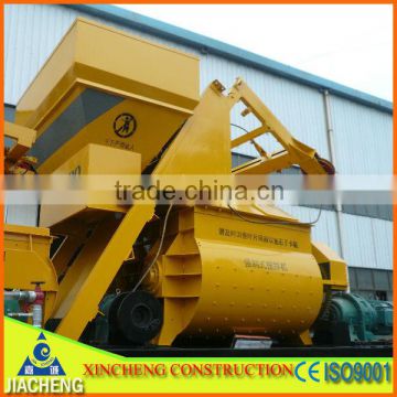 Self loading!Double Shaft and Compulsory!JS1500 cement mixer