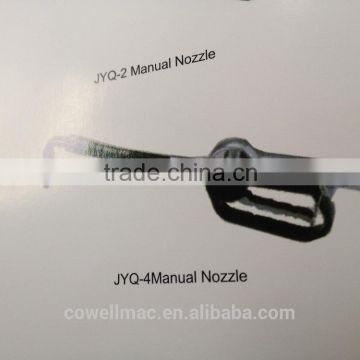 fuel oil manual nozzle