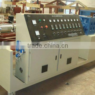 120kg/h plastic extruder machine with competitive price