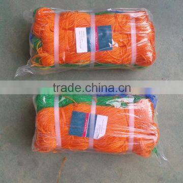 Polyethylene Fishing Twine photo-2