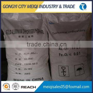 Aluminum Dihydrogen Phosphate With Cheap Price photo-3