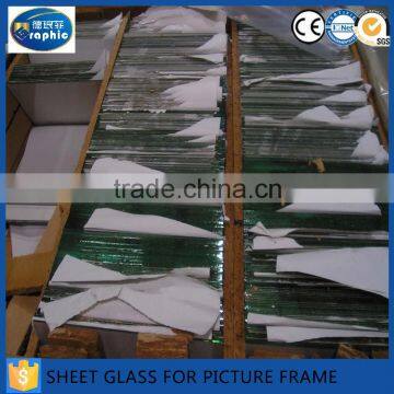 1.8mm 2mm 2.7mm 3mm 3.5mm CLEAR GLAVERBEL GLASS for picture frame