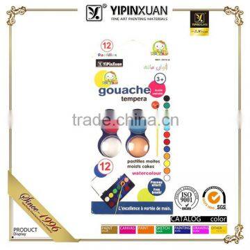 Hot Selling Free Sample 8Colors Dry Water Color Paint Set With Brush photo-2