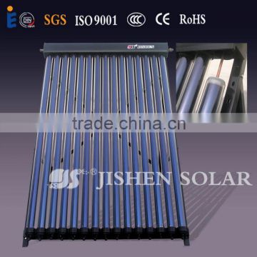 Vacuum tube solar collector