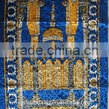 Knitting PVC Muslim prayer carpet P-005