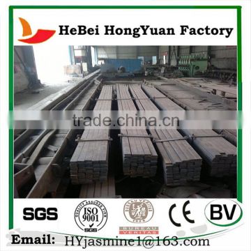 China Good Quality Professional Mild Steel Flat Bar Sizes