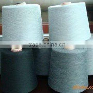 Wuxi manufacture cotton yarn dyed knitting yarn pet yarn