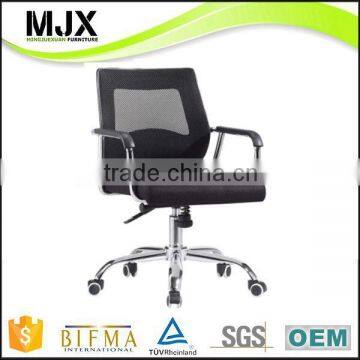 Super quality antique recycling computer chairs