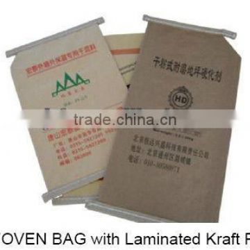 block bottom valve cement bag / sack