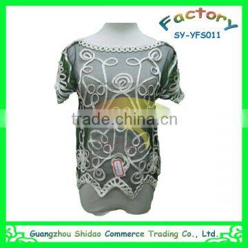 Factory supply cheap new fashion design lace blouse and skirt YFS011