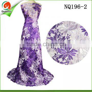 purple african lace fabric unique tulle net lace in guangzhou NQ196-2