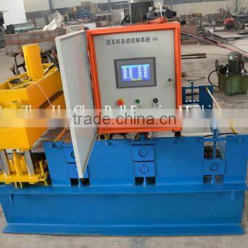 Metal Iron Sheet Arch Forming Machine For Roof photo-6