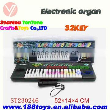 Plastic 32KEY electronic organ keyboard instrument