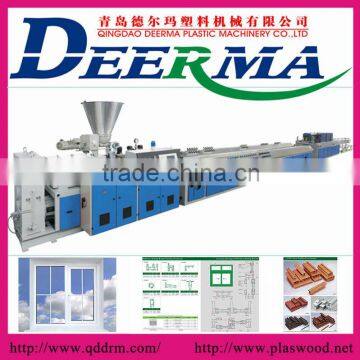 2014 New PVC Profile Extrusion Line/ PVC Profile Plastic Machine for sale